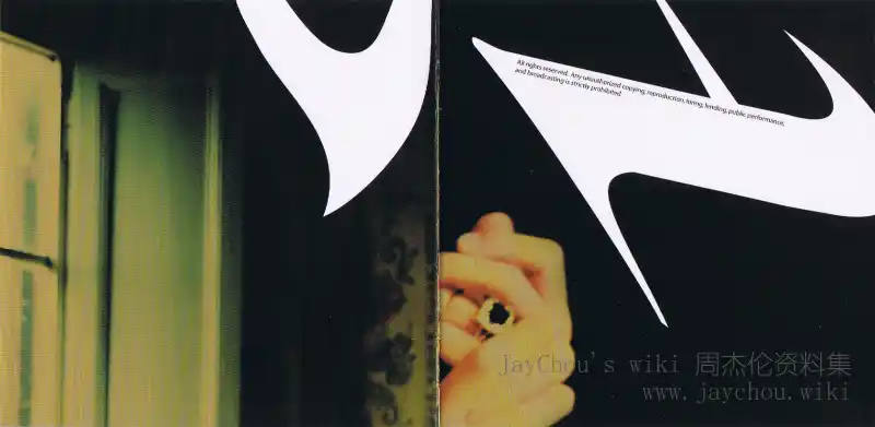 叶惠美专辑内页6